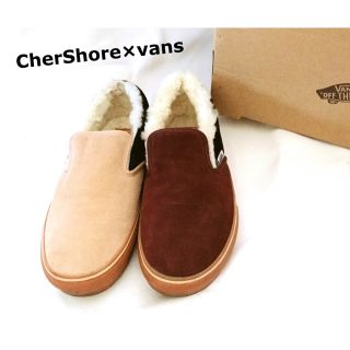 ヴァンズ(VANS)のVANS chershore コラボ ムートン スリッポン 26 Mion様(スニーカー)