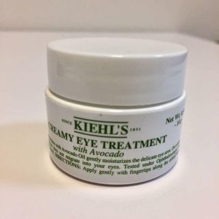 キールズ(Kiehl's)のキールズ クリーミー アイトリートメント 14g アボカド アイクリーム(アイケア/アイクリーム)