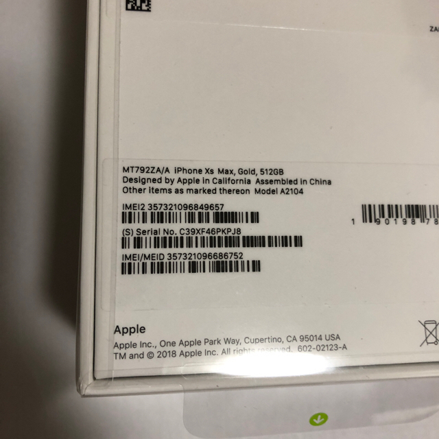 iPhone(アイフォーン)の新品 iPhone XS MAX ゴールド 512GB 香港版［デュアルSIM］ スマホ/家電/カメラのスマートフォン/携帯電話(スマートフォン本体)の商品写真