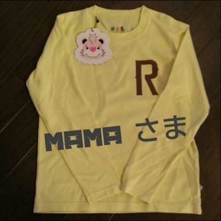 ロデオクラウンズ(RODEO CROWNS)のMAMA さま(Tシャツ(長袖/七分))