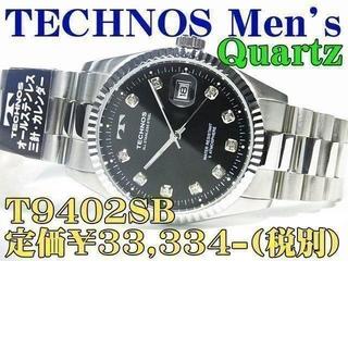 TECHNOS - 新品 テクノス 紳士クォーツ T9402SB 定価￥33,334-(税別)の通販｜ラクマ