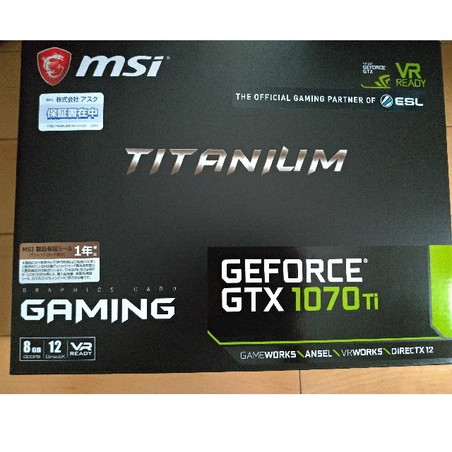 MSI Geforce GTX1070Ti Titanium 8GB 新品未開封