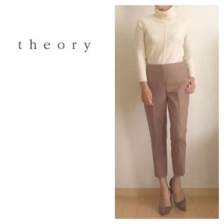 セオリー(theory)のtheory☆セオリー☆クロップドパンツ☆ベージュ☆センタープレス(クロップドパンツ)