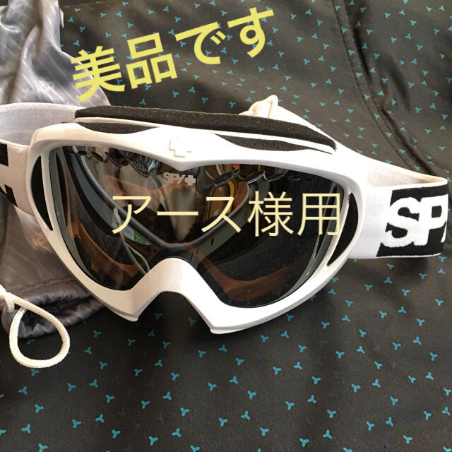 SPY(スパイ)のアース様  SPY 早い者勝ち 美品 ゴーグル スポーツ/アウトドアのスノーボード(アクセサリー)の商品写真