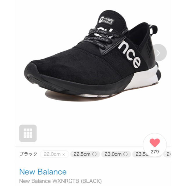 レディース新品 New Balance WXNRGTB スニーカー 22cm