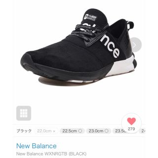 ニューバランス(New Balance)の新品 New Balance WXNRGTB スニーカー 22cm(スニーカー)