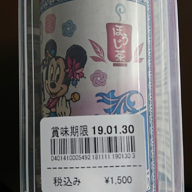 Disney(ディズニー)の日本茶セット(TDL購入) 食品/飲料/酒の飲料(茶)の商品写真