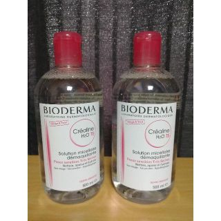 ビオデルマ(BIODERMA)の☆新品☆ ビオデルマ クレアリヌ H2O TS 500ml　2本セット(クレンジング/メイク落とし)