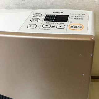 Rinnai リンナイ ガスファンヒーター RC-S4001E