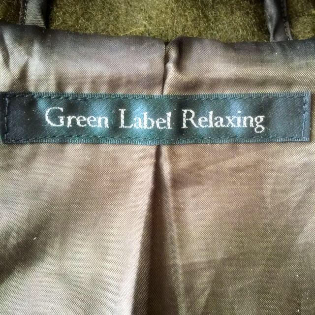 UNITED ARROWS green label relaxing(ユナイテッドアローズグリーンレーベルリラクシング)の美品＊Aラインダッフルコート＊ レディースのジャケット/アウター(ダッフルコート)の商品写真