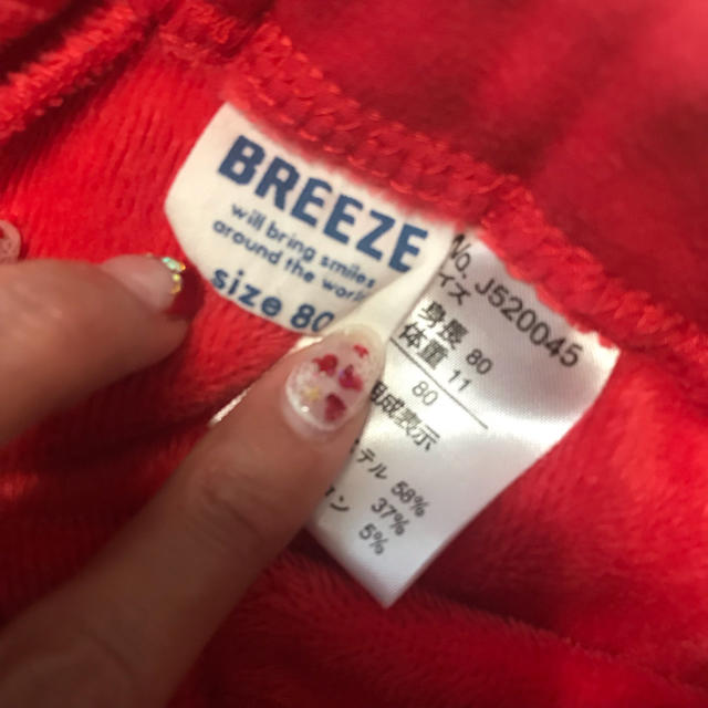 BREEZE(ブリーズ)のBREEZE 裏起毛スエットレッドボトム 80 キッズ/ベビー/マタニティのベビー服(~85cm)(パンツ)の商品写真