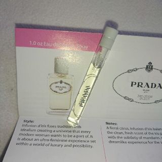 プラダ(PRADA)のPRADA　香水　お試し(香水(女性用))