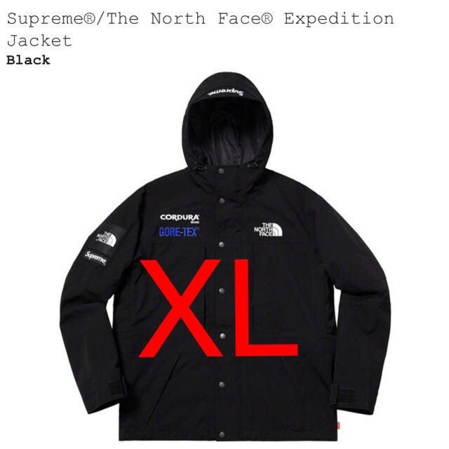 Supreme(シュプリーム)のsize XL Supreme/TNF Expedition Jacket メンズのジャケット/アウター(マウンテンパーカー)の商品写真