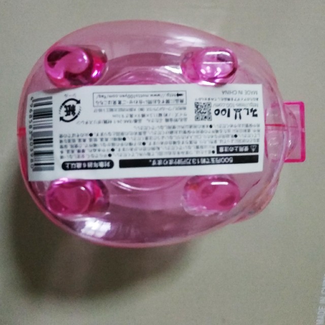 ぶたさん貯金箱 １０万円 透明ピンク 豚 貯金箱 コインバンク 貯金 セリア の通販 By 大福 S Shop ラクマ