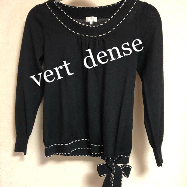 Vert Dense(ヴェールダンス)のヴェールダンス  ホワイトステッチニットカットソー レディースのトップス(ニット/セーター)の商品写真