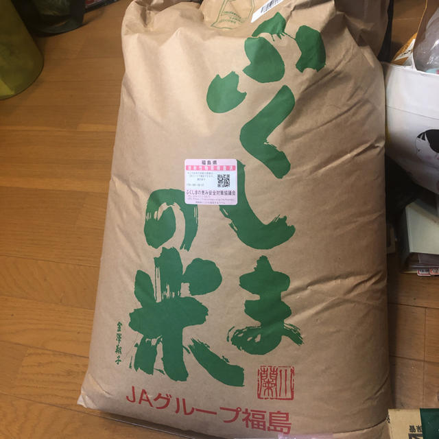 つや姫30kg　米/穀物　29年福島産　玄米