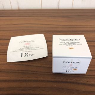 ディオール(Dior)のお得！Dior スノー ブルーム パーフェクト クッション（ファンデーション）(サンプル/トライアルキット)