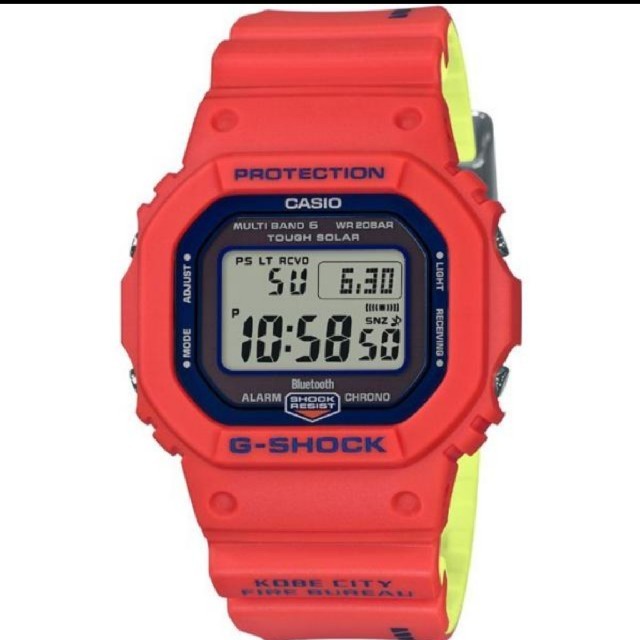 G-SHOCK GW-B5600FB-4JR