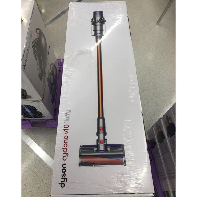 新品 未開封 dyson cyclone V10 fluffy SV12FF