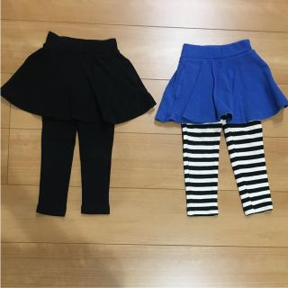 スカッツ 双子さん必見です(パンツ)