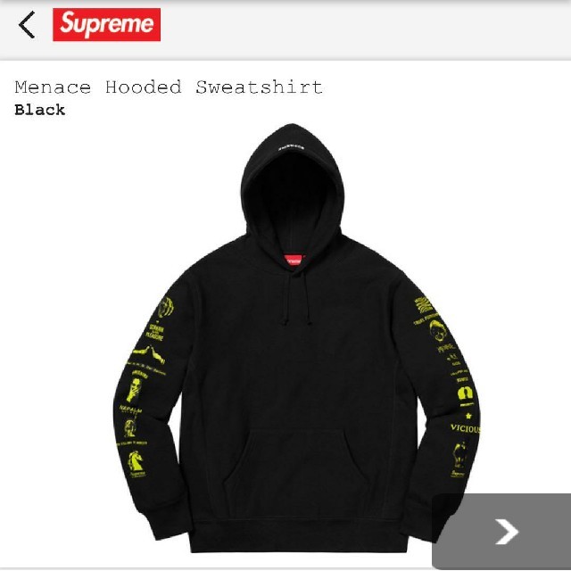 Supreme(シュプリーム)のsupreme Menace Hooded sweatshirt Black メンズのトップス(パーカー)の商品写真