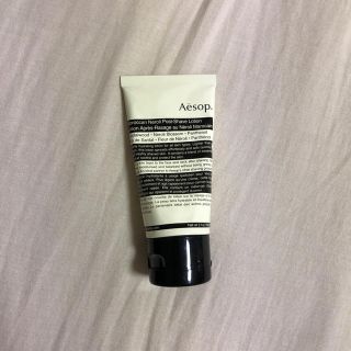 イソップ(Aesop)のAesop ポストシェーブ  ローション 43(化粧水/ローション)