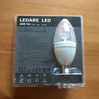 イケア(IKEA)のIKEA LED 電球(蛍光灯/電球)