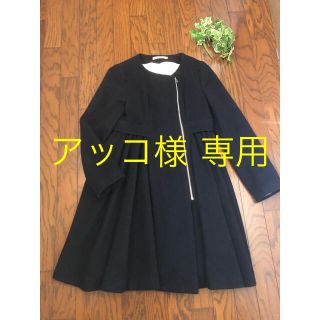 ドレステリア(DRESSTERIOR)のtantanにて6万ほどで購入★一度使用のみ(ロングコート)