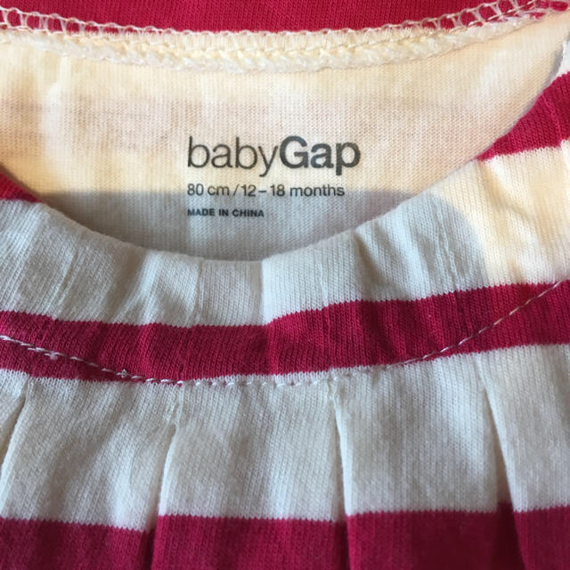 babyGAP(ベビーギャップ)のふみか様専用ロンパースブルマ キッズ/ベビー/マタニティのベビー服(~85cm)(ロンパース)の商品写真