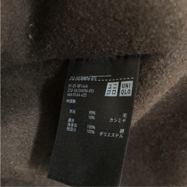 UNIQLO(ユニクロ)のUNIQLO ルメール ガウンコート カシミヤ混  M size レディースのジャケット/アウター(ガウンコート)の商品写真