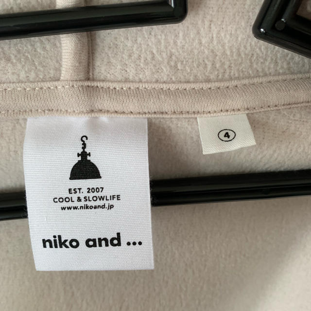 niko and...(ニコアンド)のniko and… ボアジップパーカー アイボリー レディースのトップス(パーカー)の商品写真