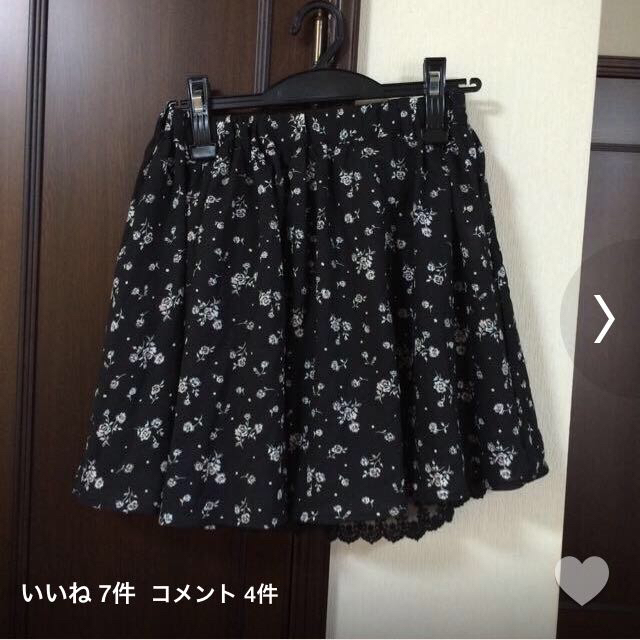 PAGEBOY(ページボーイ)の渋谷の明太子さま専用ページ＊ レディースのスカート(ひざ丈スカート)の商品写真