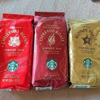 スターバックスコーヒー(Starbucks Coffee)のスターバックス☆コーヒー豆セット(コーヒー)