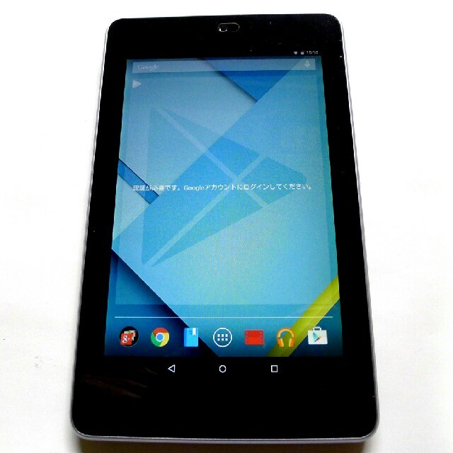 NEXUS7(ネクサス7)のＮｅｘｕｓ７　ＭＥ３７０Ｔ　Wifi スマホ/家電/カメラのPC/タブレット(タブレット)の商品写真