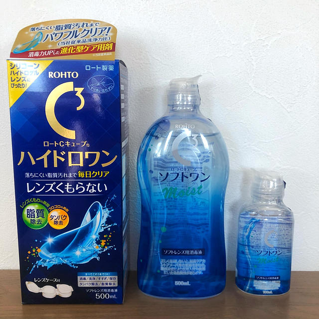 ロート製薬(ロートセイヤク)の【新品未開封】ソフトコンタクトレンズ用洗浄液500ml×2&100ml×1 コスメ/美容のコスメ/美容 その他(その他)の商品写真