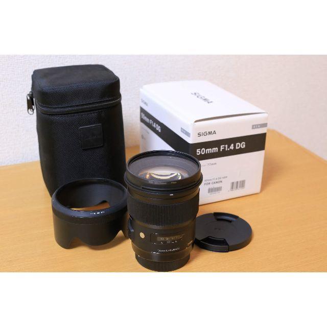 SIGMA(シグマ)のSIGMA 50mm F1.4 DG HSM | Art for CANON スマホ/家電/カメラのカメラ(レンズ(単焦点))の商品写真