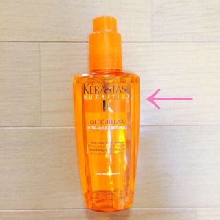 ケラスターゼ(KERASTASE)のケラスターゼ✡オイル(ヘアケア)