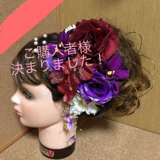 No.152 豪華！ ワインレッド×パープル フラワーピン(ヘアピン)