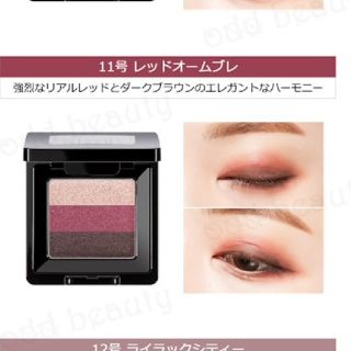 ミシャ(MISSHA)のMISSHA トリプルシャドウ セット(アイシャドウ)