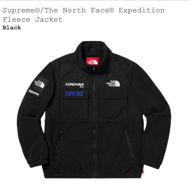 超特価SALE開催！ Supreme - Supreme The North Face Expedition Fleece ブルゾン