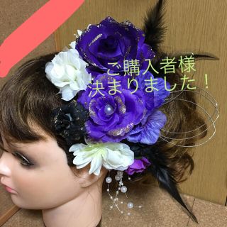 No.154 豪華！ 紫白黒 フラワーピン(ヘアアクセサリー)