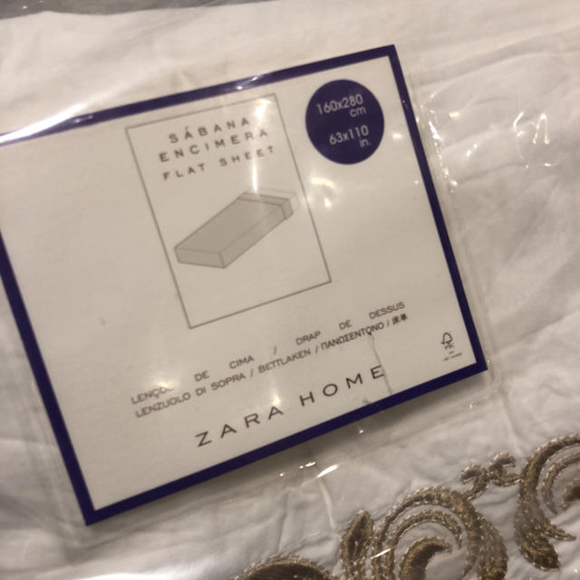 ZARA HOME(ザラホーム)のZARA   HOME   フラットシーツ インテリア/住まい/日用品の寝具(シーツ/カバー)の商品写真