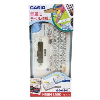 カシオ(CASIO)の★新品★　ラベルライター ネームランド  KL-P30BU ブルー(その他)