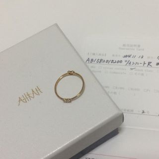 アーカー(AHKAH)のアーカー  未使用 AHKAH ツインハートリング(リング(指輪))