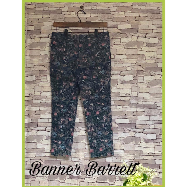 Banner Barrett(バナーバレット)のBanner Barrett クロップドパンツ レディースのパンツ(クロップドパンツ)の商品写真