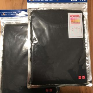 ユニクロ(UNIQLO)のタピオカ様購入品 UNIQLO ヒートテックKIDS  110  (下着)