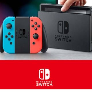 ニンテンドースイッチ(Nintendo Switch)の[[限定値下げ]]nintendo switch 2台セット 任天堂スイッチ(家庭用ゲーム機本体)