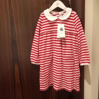 プチバトー(PETIT BATEAU)の【Yamyam様ご専用】プチバトー 18AW ボーダー衿つきワンピース 36m (ワンピース)