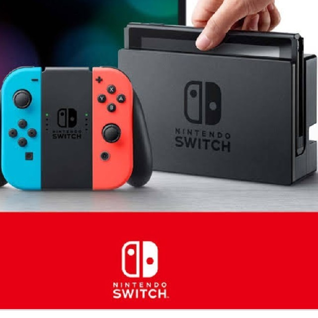 [[限定値下げ]]nintendo switch 任天堂スイッチ