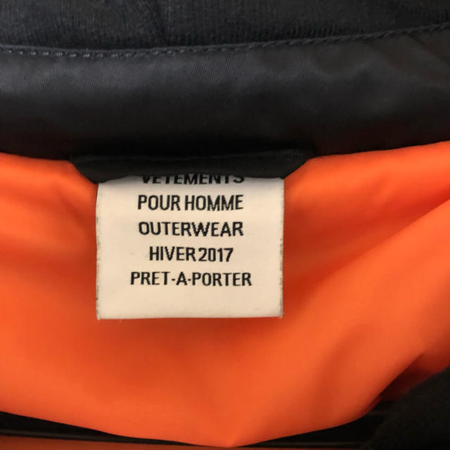 NERF様専用 VETEMENTS TFD ボンバージャケット - 2